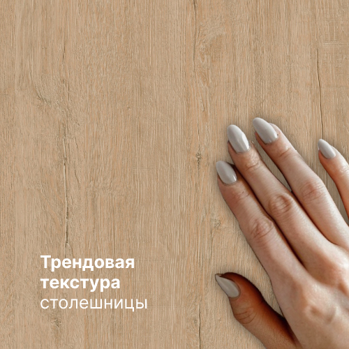 преимущество